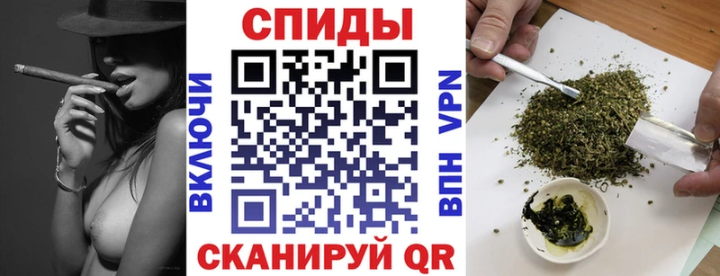наркошоп  Георгиевск  Бутират BDO 