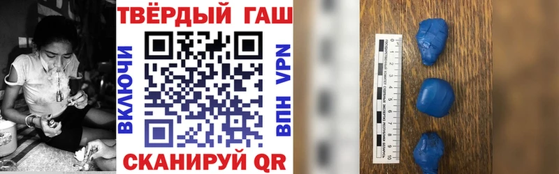 ГАШИШ гарик  KRAKEN зеркало  Георгиевск 