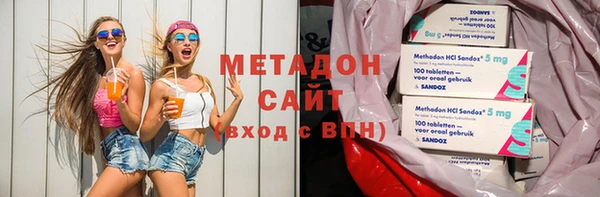 кокаин колумбия Лабытнанги