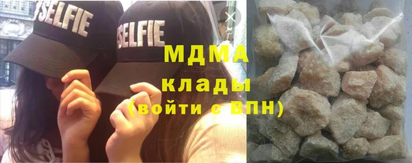 мет Володарск