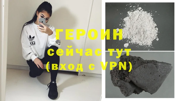 мет Володарск