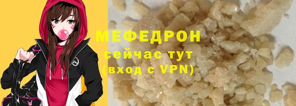 каннабис Лагань
