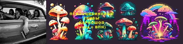 кокаин VHQ Волосово