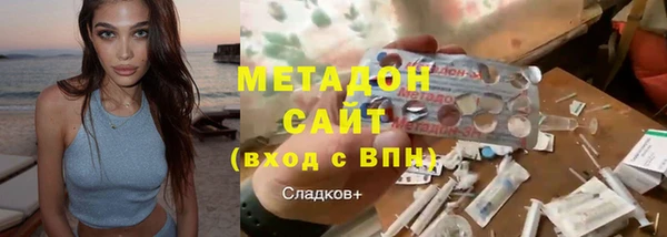 скорость Верхнеуральск