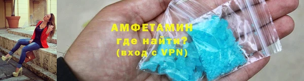 скорость Верхнеуральск