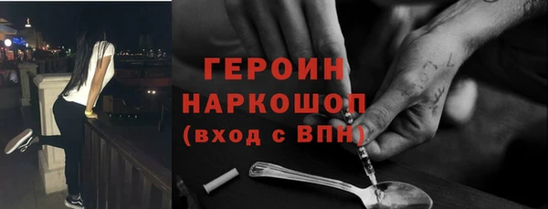 каннабис Верея