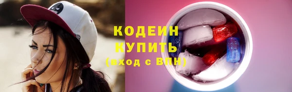 каннабис Верея