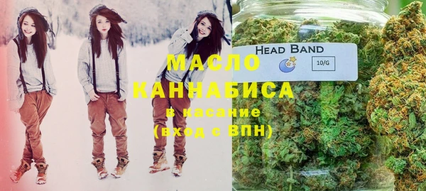 кокаин VHQ Волосово