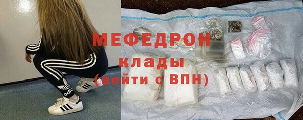 кокаин VHQ Волосово