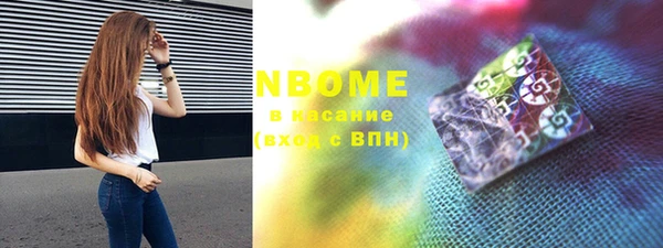 скорость Верхнеуральск