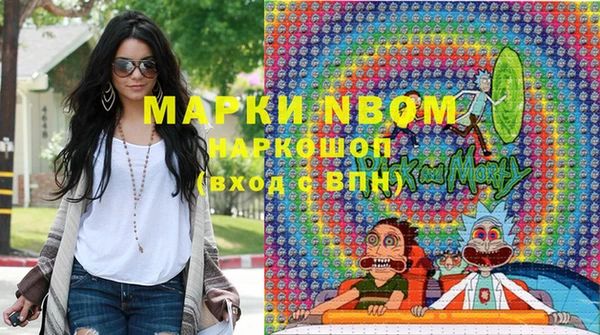 mdpv Ладушкин